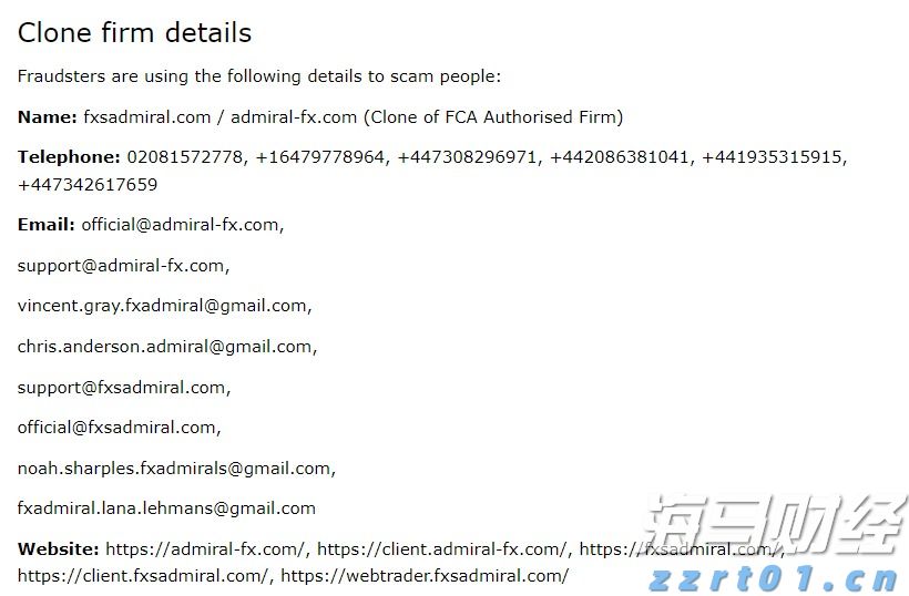 十五运会体育比赛首批门票今日开售