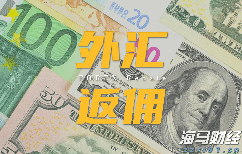 国家统计局解读：6月份规模以上工业企业利润降幅收窄 以装备工业为代表的新动能行业利润增长较快
