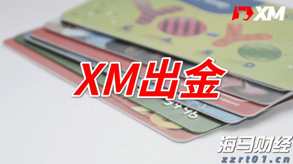 泰康人寿安徽分公司提醒您：假期旅游出行保险消费的风险提示