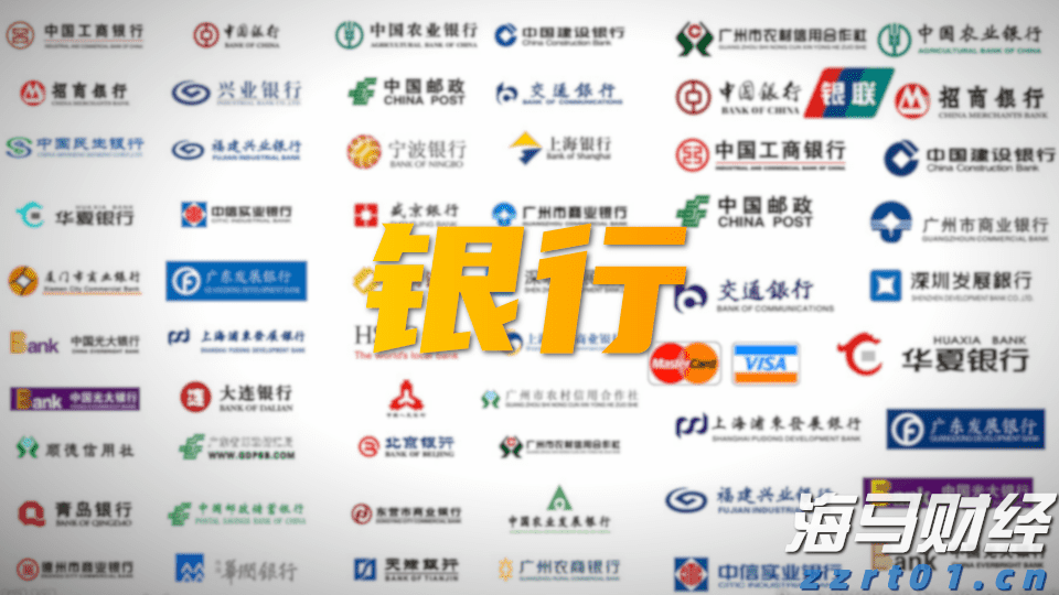 澳门统计暨普查局：2025年上半年酒店业平均入住率同比增5.1个百分点至89.1%