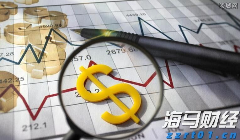泰康人寿宣城中支重疾先赔保险金24万元