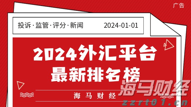 Roblox (RBLX.US): “元宇宙第一股”的用户活跃度超过1亿，推动增长引擎