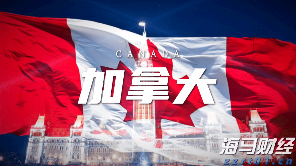河北举办《海牙协定》高级研修暨交流研讨活动