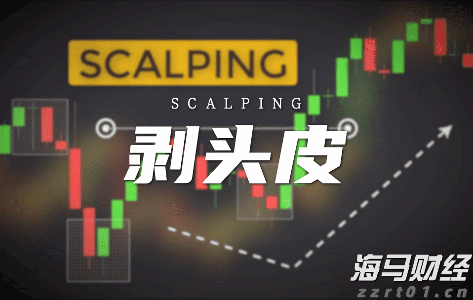 建行贵港分行开展金融科技周活动