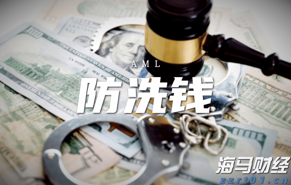 港股午评|恒生指数早盘涨0.52%    苹果概念股表现抢眼