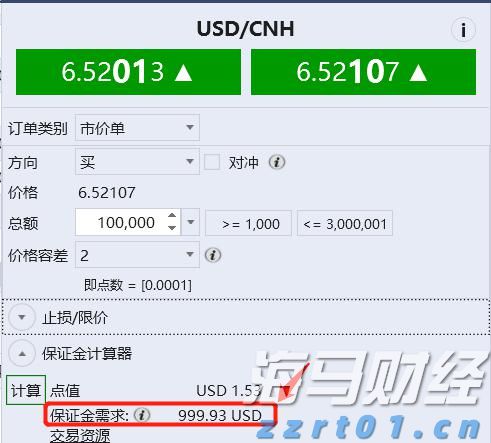 “教育金+养老社区”双核驱动，泰盈人生“终身”现金流守护爱的承诺