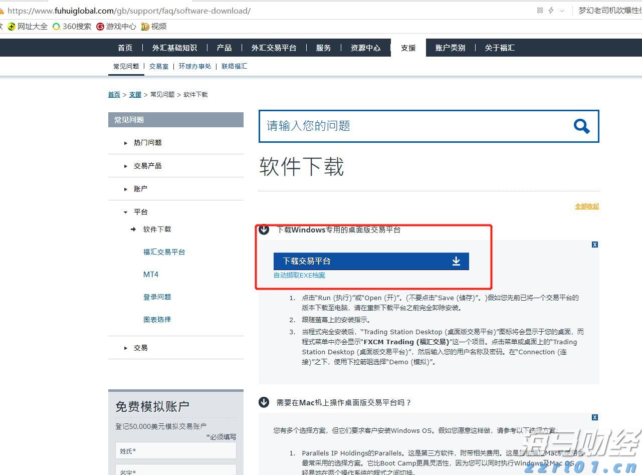 “教育金+养老社区”双核驱动，泰盈人生“终身”现金流守护爱的承诺