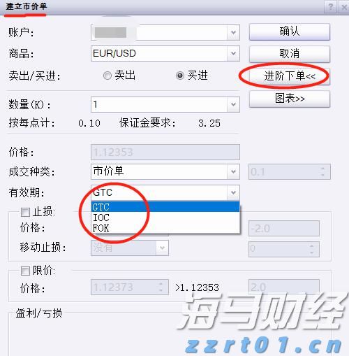 【新春走基层】我市交警全力护航春节假期群众安全出行