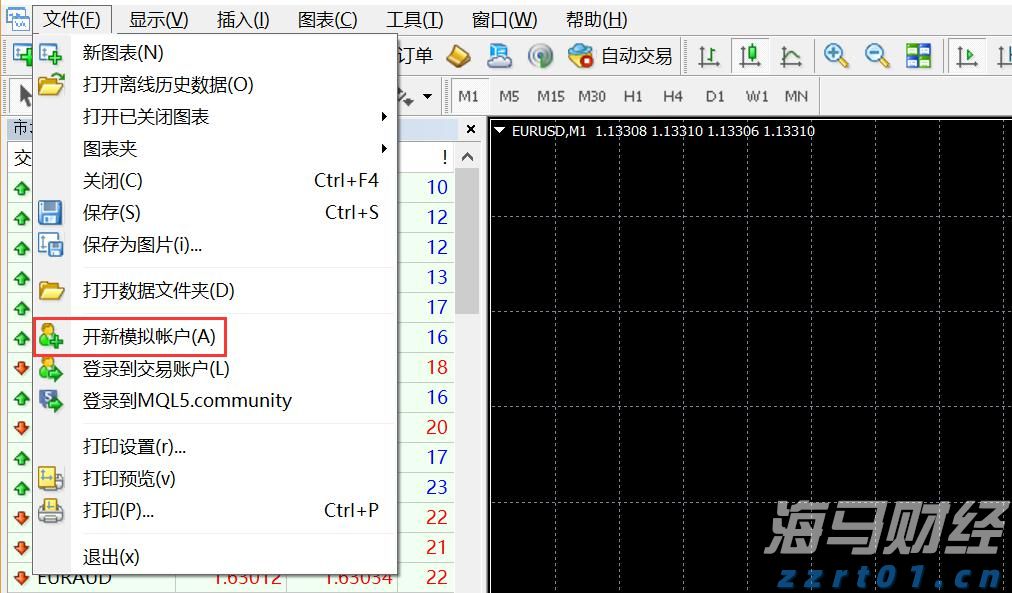 湖北将开展消费领域两大主题活动