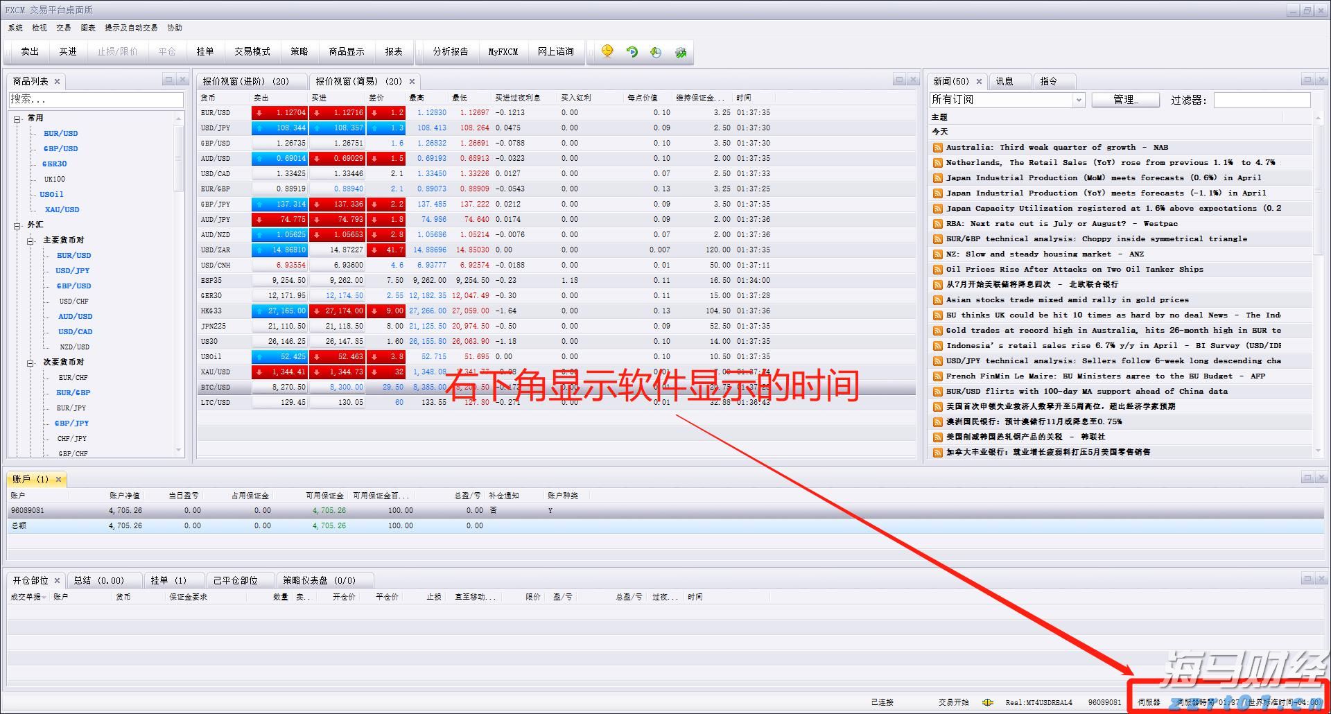 美股动态 | 现货黄金突破3400美元大关 黄金ETF(GLD.US)上涨1.5%