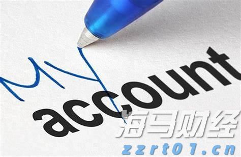 辽宁省部署开展食品安全“守底线、查隐患、保安全”专项行动