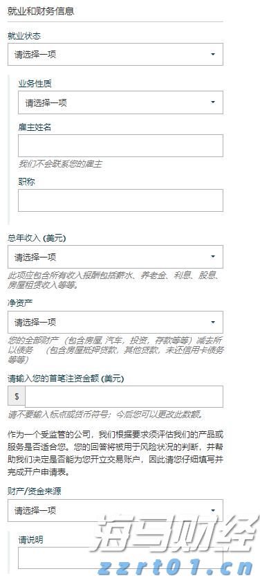香港商经局：预计2025年访港旅客人次达4900万