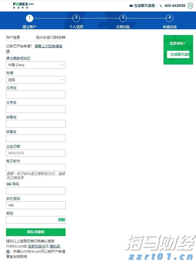 安徽公布第一批25家省级商业秘密保护创新试点单位