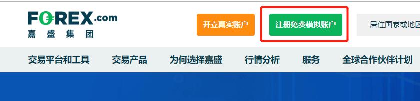 超预期业绩与高景气度推动玉柴国际(CYD.US)股价大幅上涨