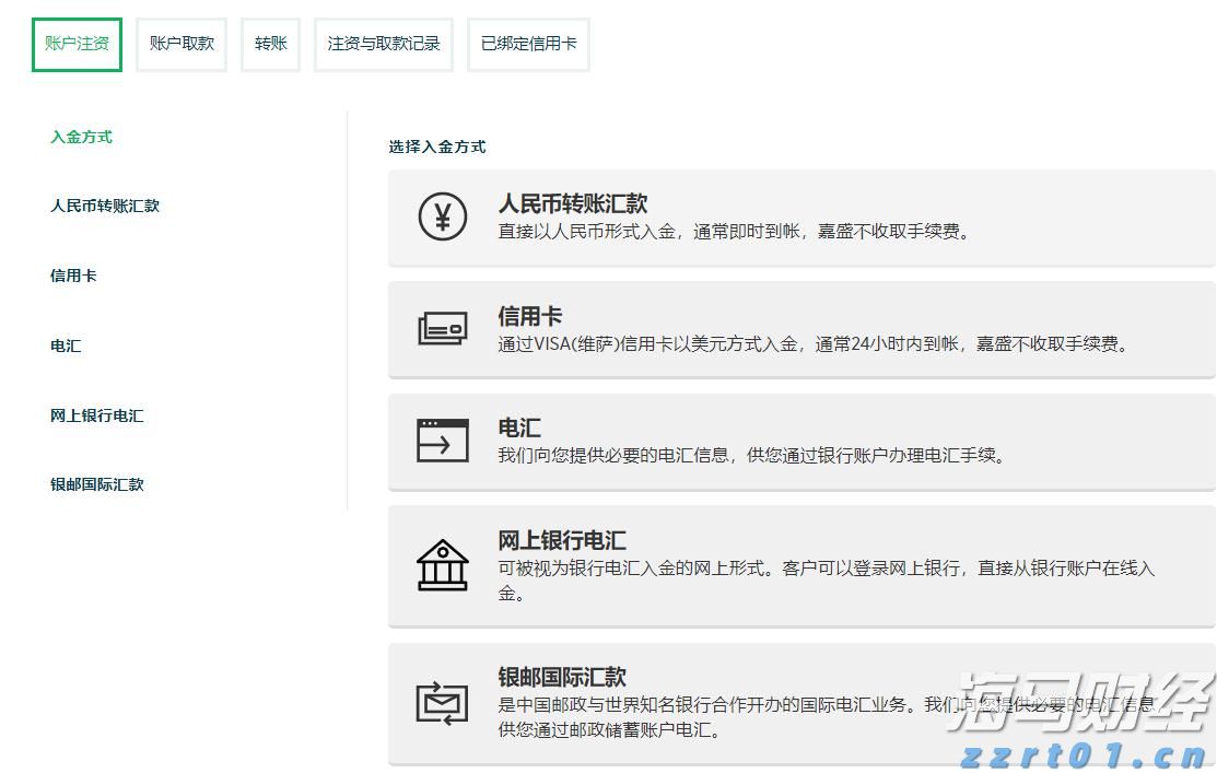 兴农评｜每年3600元“育儿红包”，给农村娃娃的成长加颗糖