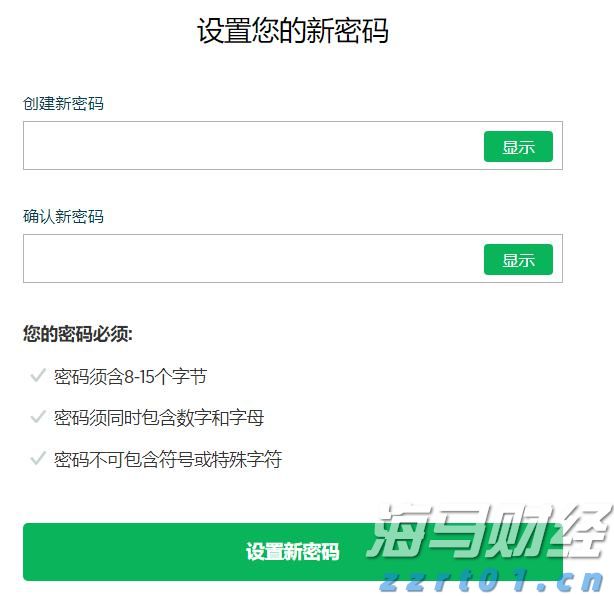 青海省“3·15”国际消费者权益日宣传服务活动启动
