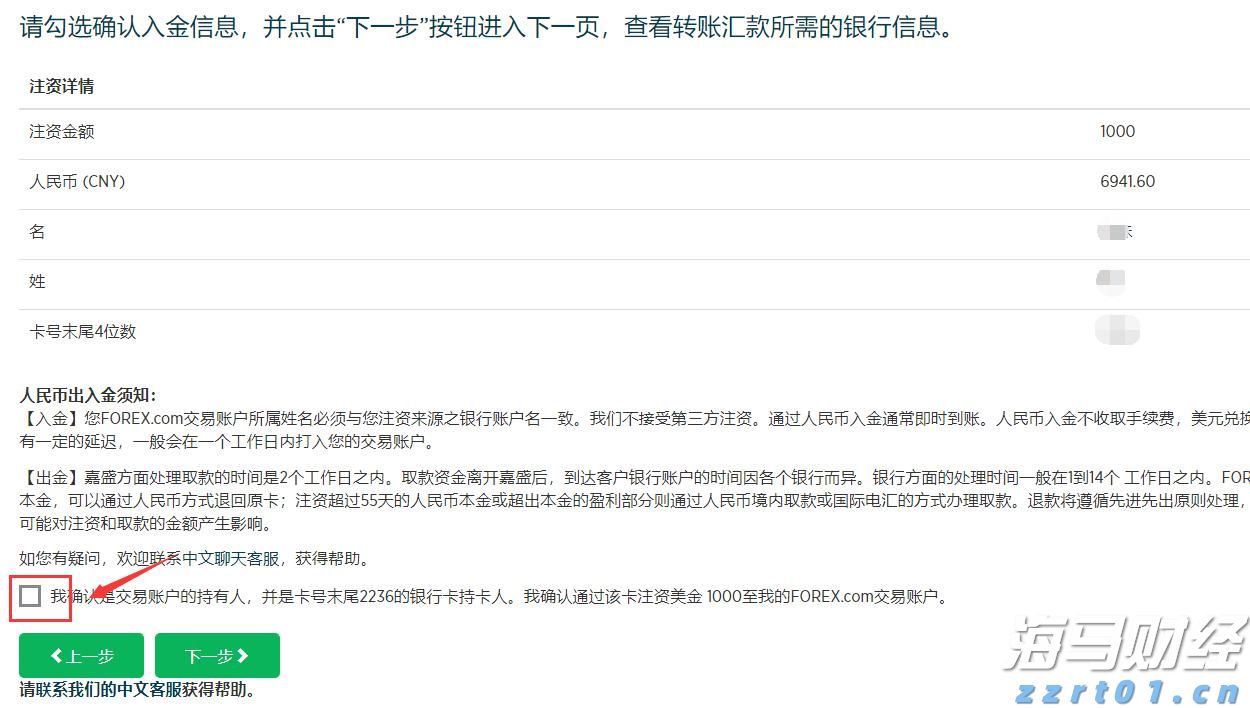 春耕备耕正当时 农机服务马力足