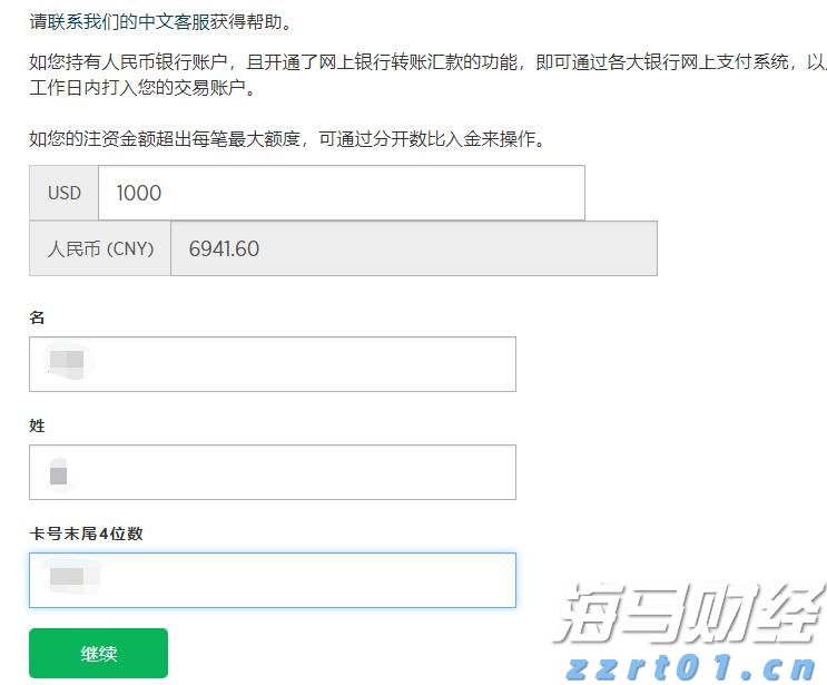 广东专科批次普通类及艺体类正式投档，共投出考生21.7万人