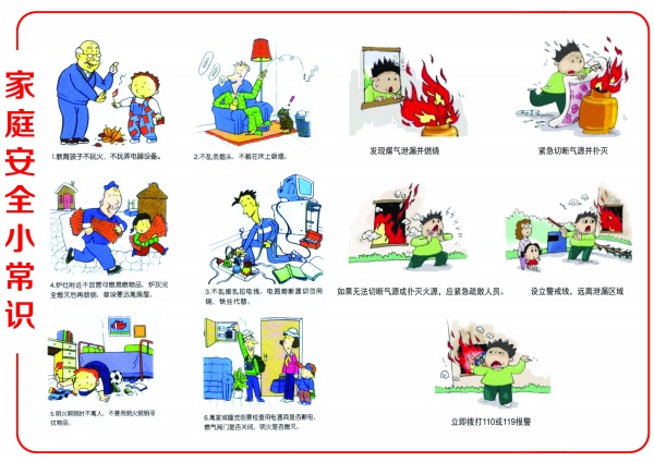 聚焦“川渝滇”旅游市场精准宣传 引入团队8.6万人(次)到我州“慢游细品”