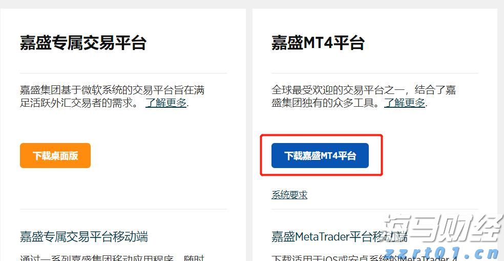 港股概念追踪 | 两部门最新发文！事关学前教育资金 政策部署下这些标的有望受益(附概念股)