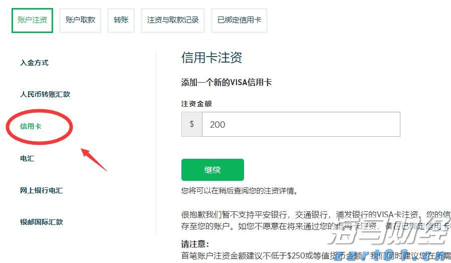我市近万名读者参与2025年粤港澳桂琼“共读半小时”活动