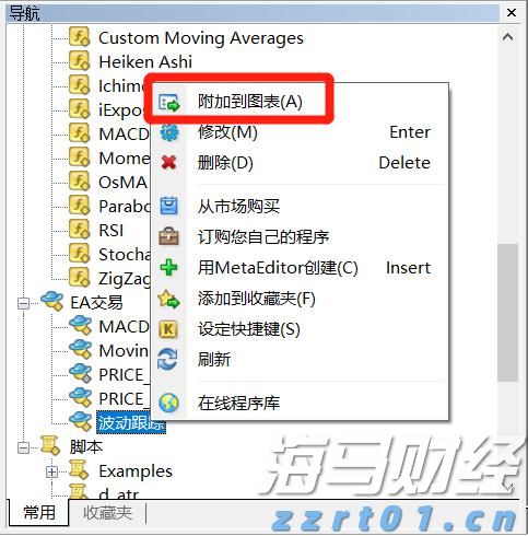 资本集体押注具身智能，产融共振催化万亿级赛道