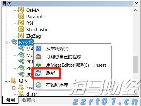 泰康第24届世纪圣典入围人员，HWP占比超40%