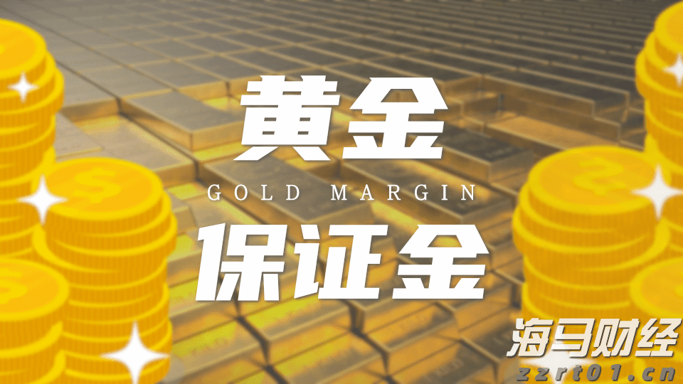 从SOFR期权到债市倾斜：交易员积极应对“美联储转向”预期，9月或将降息50基点