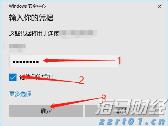 广东省市场监管局加强燃气用品安全隐患排查整治