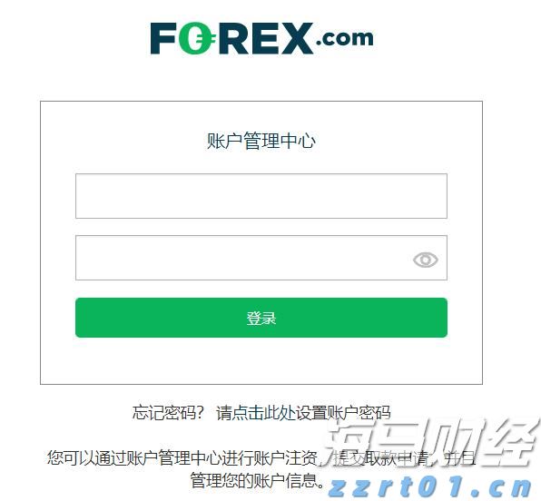黄金交易逻辑重大转变！花旗罕见“空翻多”：非农“腰斩式下修”将黄金目标价提至3500美元