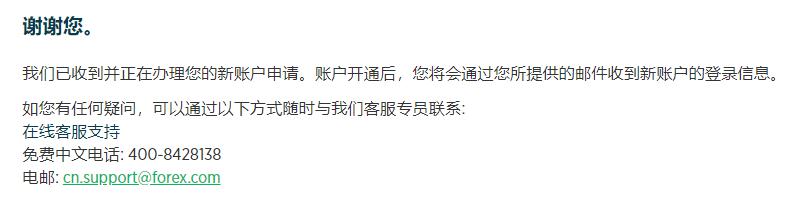崔东树：2025年上半年二手车交易量同比增2% 行业复苏加速