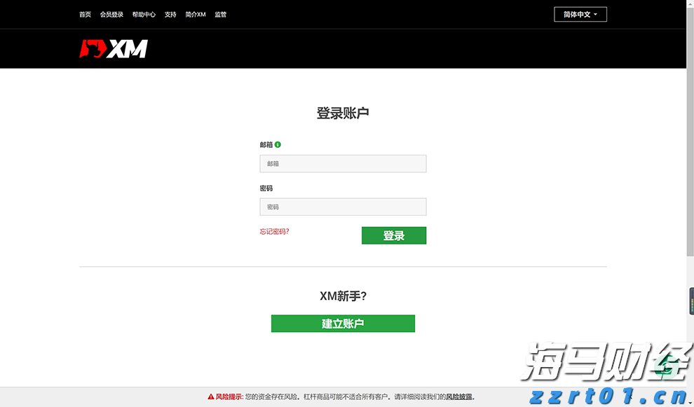贵港文艺精品创作出新出彩