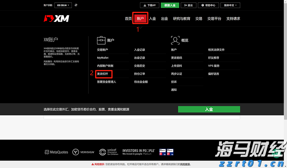 全区医疗保障基金监管集中宣传月活动在我市启动