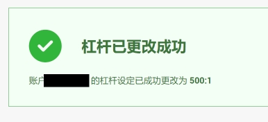 中国驻日本大使馆提醒！
