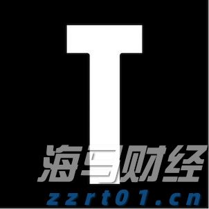 美股动态|6000万美元回购计划助推，乐信（LX.US）三天累计上涨17.4%