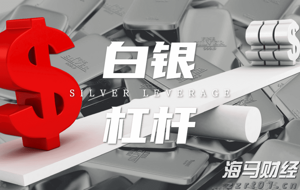 美股异动 | Replimune(REPL.US)暴跌76% 皮肤癌疗法遭FDA拒批