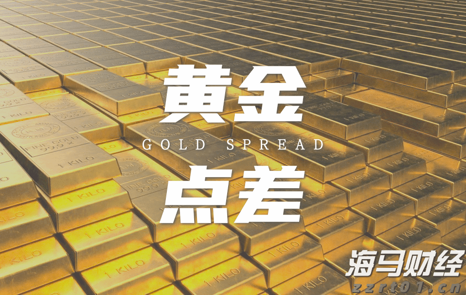 广东紧抓食药安全和产品质量监管 突出问题整治整改