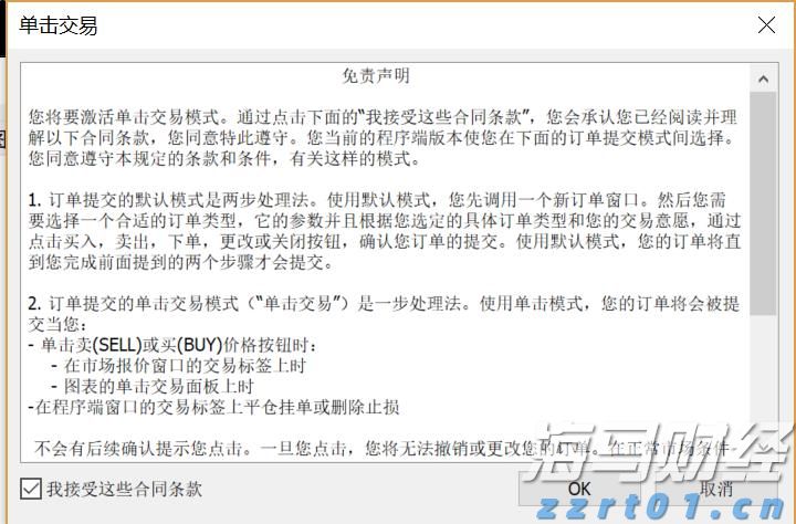 河北省市场监管局“三助工程” 助力保定乡村产业发展振兴