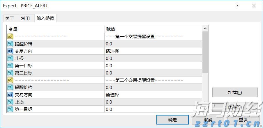 央行：8月1日起现金买金超10万元需上报