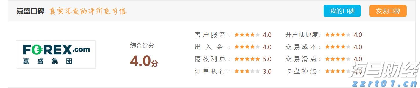 北京公布8起医疗美容类违法案件典型案例
