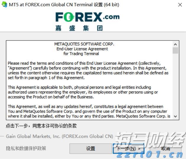 美股前瞻 | 三大股指期货普涨，苹果(AAPL.US)与亚马逊(AMZN.US)即将公布财报
