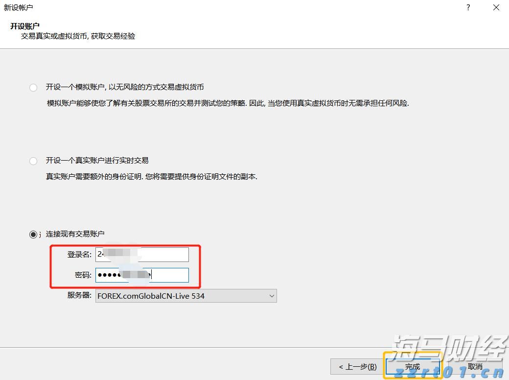 美股前瞻 | 三大股指期货普涨,苹果(AAPL.US)与亚马逊(AMZN.US)即将公布财报
