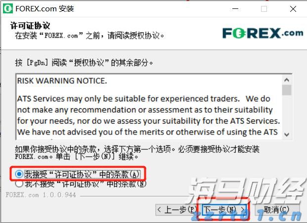 让财富有温度中信银行多元化服务赋能“五一”消费市场