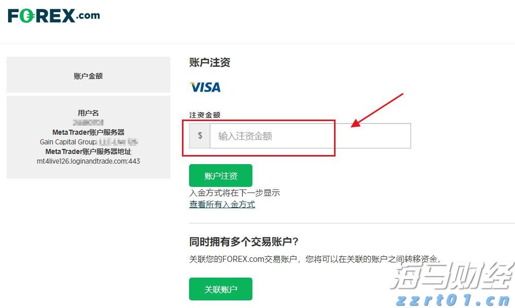 港北区：全力备春耕 打好丰收“第一仗”