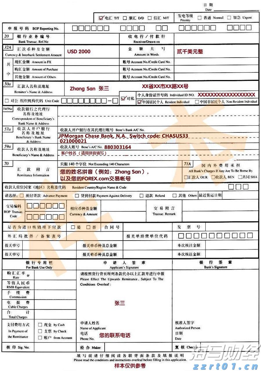 重磅！吉林省出台15条措施进一步帮助个体工商户纾困解难