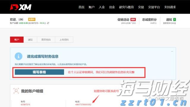 【新春走基层】我市交警全力护航春节假期群众安全出行