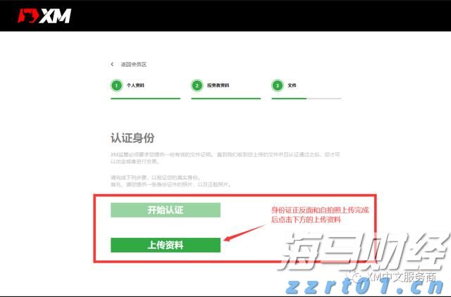 疲弱经济数据推动降息预期 美银调整美债收益率预期