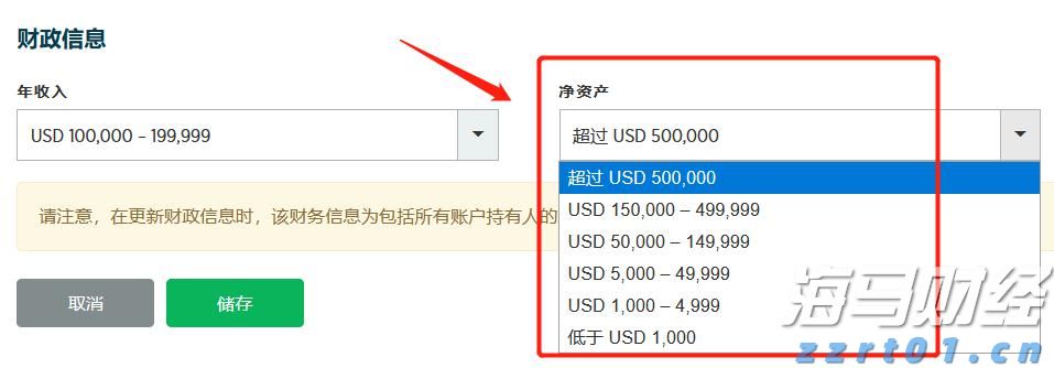宣城绩溪：聚焦“小”个体 服务“大”民生