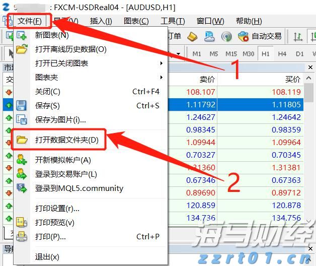 黑龙江省市场监管局深入开展农村假冒伪劣食品整治实地督导
