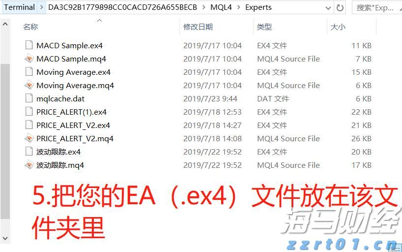 股东高位套现！Circle(CRCL.US)宣布抛售1000万股，暴涨16%后盘后转跌5%